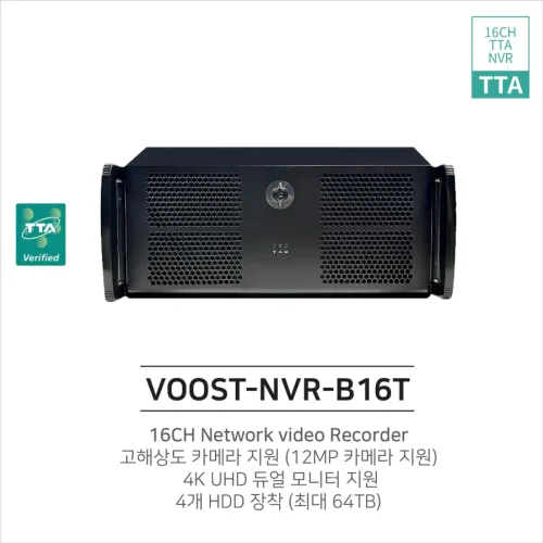 VOOST-NVR-B16T