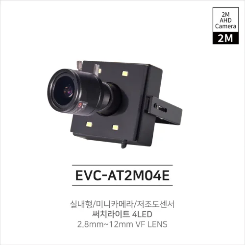 EVC-AT2M04E(2.8~12mm VF)