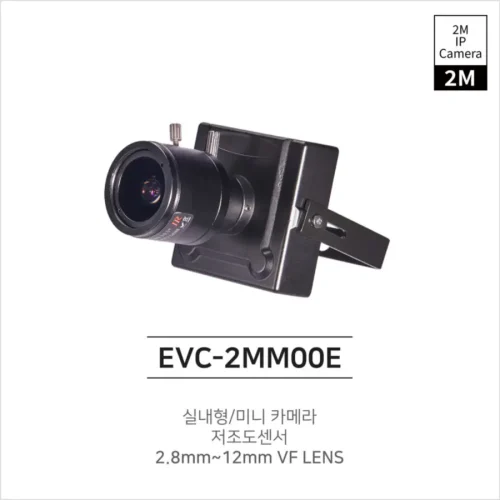 EVC-2MM00E(2.8~12mm VF)