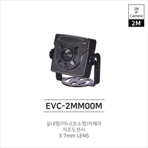 EVC-2MM00M (3.7mm)