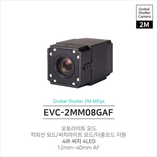 EVC-2MM08GAF