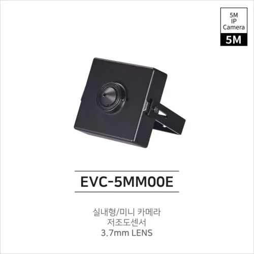 EVC-5MM00E(3.7mm)