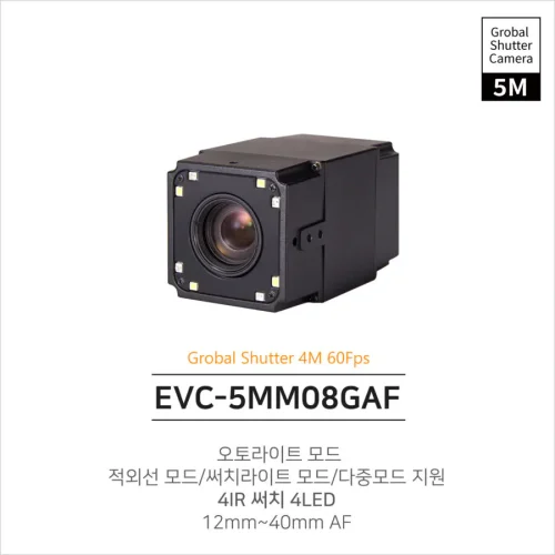 EVC-5MM08GAF