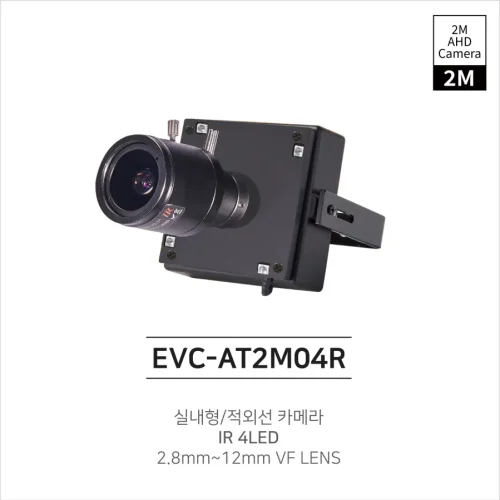 EVC-AT2M04R(2.8~12mm VF)