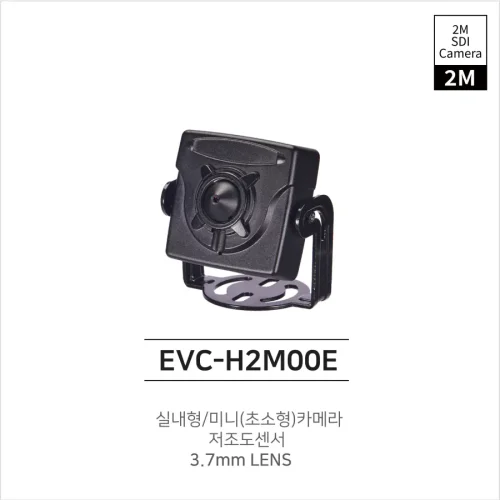 EVC-H2M00E(3.7mm )