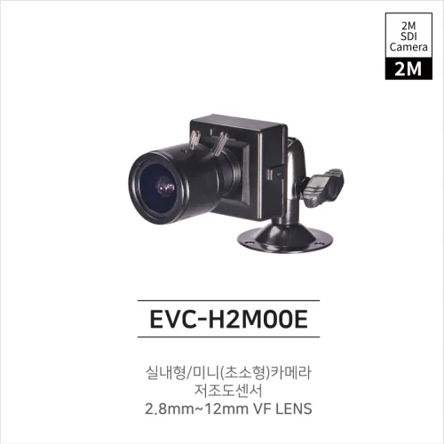 EVC-H2M00E(2.8~12mm VF)