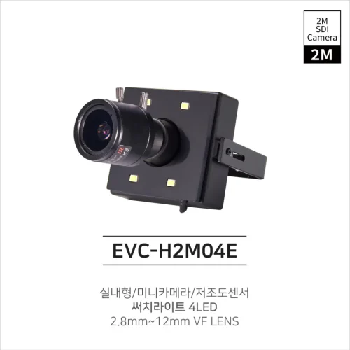 EVC-H2M04E(2.8~12mm VF)