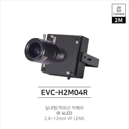 EVC-H2M04R(2.8~12mm VF)