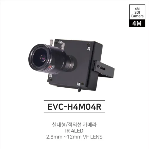 EVC-H4M04R(2.8 ~12mm VF)